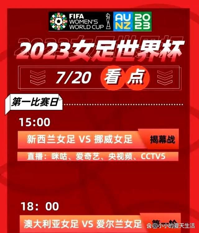 尤文可能在冬窗出售苏莱和伊令尤文可能在冬窗出售苏莱和伊令，换取3500万欧到4000万欧资金。